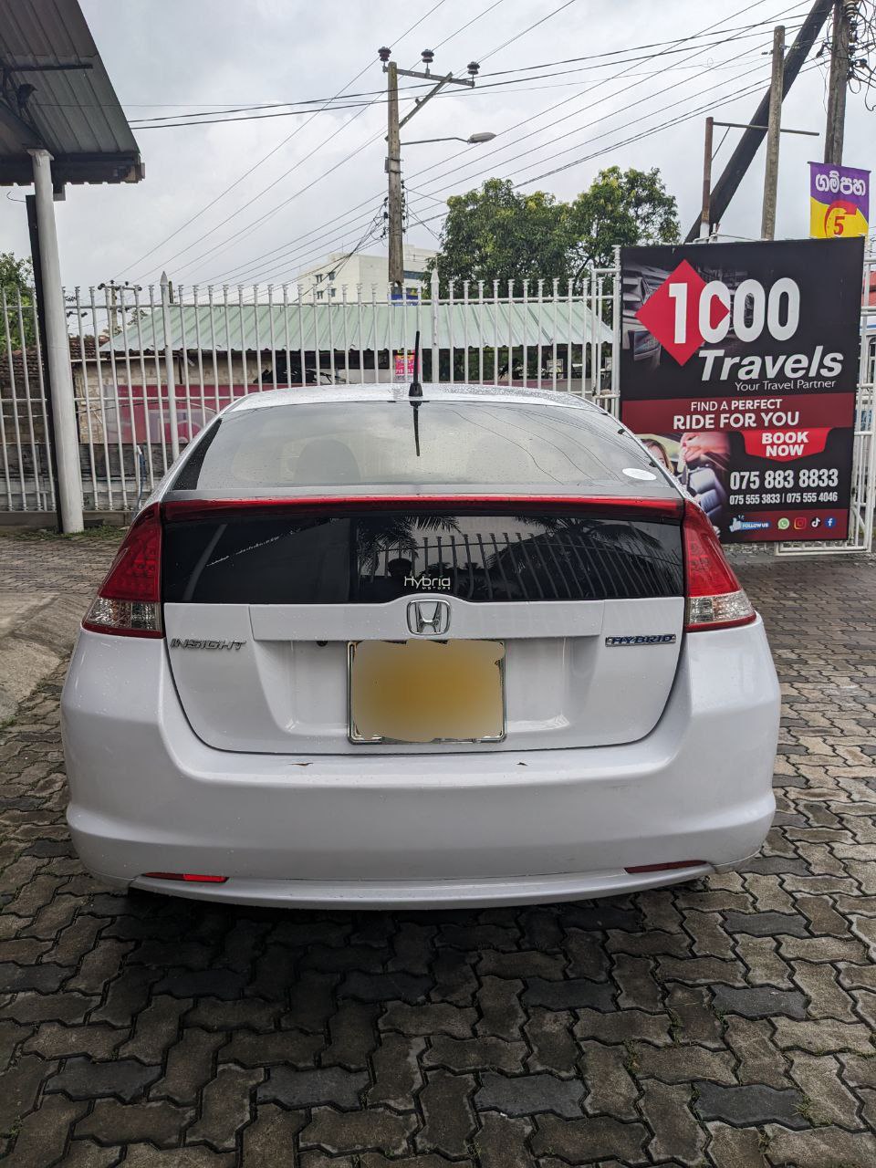 Honda Insight  - Image 3